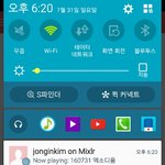 [EXO] 안닥치면 잇힝이<b>츄</b>ㅋㅋㅋㅋ