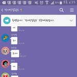 판이 <b>망해</b>간다는 증거