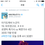 [세븐틴] 예연ㅋㅋㅋㅋㅋㅋㅋㅋㅋㅋ