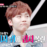 [세븐틴] 아시아투어.......