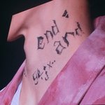 [EXO] 이거<b>구사</b>즈라고 적혀있는거아님?