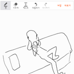 [EXO] 지금내<b>자세</b>ㅋㅋㅋㅋ