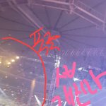 [EXO] 클럽타임 <b>간접</b><b>경험</b>하셈