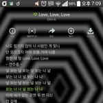 [EXO] 솔직히 3럽 처음 들었을때