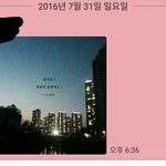 나랑 싸워서 연락끊은년이 갑자기 이거보냄ㅋㅋㅋㅋㅋ