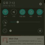 [EXO] ㅋ이거여기<b>애지</b>ㅋㅋㅋㅋㅋㅋ