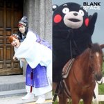 [방탄소년단] 제이<b>홀스</b>를 탄 슈가몬