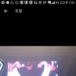 [EXO] <b>피자</b>!!!!