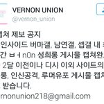 방앗간 신고 이분한테 해줘
