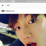 [EXO] <b>회식</b>안하나1?<b>회식장소</b>에 피자가있나?