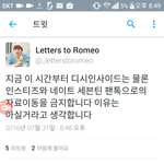 [세븐틴] ???팬톡도??