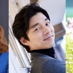 [댓글부탁해] 공유 드라마 <b>여주</b>가 치인트 김고은???