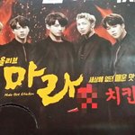 [방탄소년단] 이삐들 빕익휴