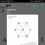 [EXO] 나 옛날에 피를 <b>덩어리</b>로 토해서 조카 놀랐는데