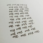 [방탄소년단] <b>에오</b>에오에오..