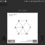 [EXO] 너네 키스타임 원숭이 기억하냐? 그거도 <b>나임</b>