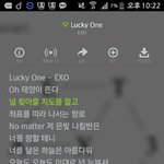 [EXO] __ <b>심야</b>짤 들어가니까 삭제됌
