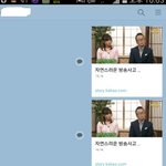 [어이가없네] 인증有)톡선에 올라왔던 100kg찌면 사랑안할거냐고...