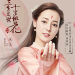 [EXO] 세훈이 새로찍는영화 <b>여주</b>임 ㅇㅇ