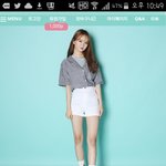 [댓글부탁해] <b>이옷</b>이뻐?