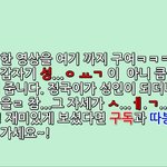 [방탄소년단] 얘 말하는거봐ㅋㅋㅋㅋ