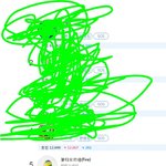 [방탄소년단] 이삐들 투표하고 올꽈...?