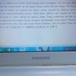 [EXO] <b>하아</b>... 집중 잘하는 법 좀 알려줄사람