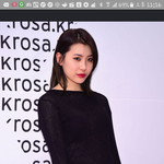 와ㅏㅏㅏ <b>선미</b>...