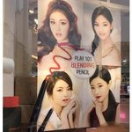 [드루와] 꾸미고나니 별로인 <b>정채</b>연