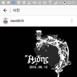 [VIXX] 대박!!!!!!!!다들 <b>식인</b>스타봄?