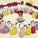 [EXO] 나오늘 ㄹㅇ 충격먹었다 도경수