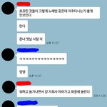 [조언부탁해] 부모님께 <b>욕</b>이란 <b>욕은</b> 다하는 친구들