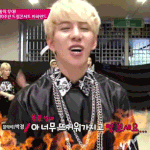 [블락비] <b>벌</b>들아 지호네안방알아??