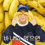 [<b>B1A4</b>] 이제머글?전에바나였던사람인데