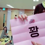 [드루와] 찬스 줘도 못 먹는 아이돌