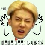 [조언부탁해] <b>부심</b> 오지는 내 친구 썰(스압주의)