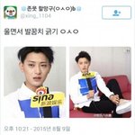 [EXO] <b>다른</b>것도있는사람댓ㄱ공유좀하자)나이<b>때</b>조카숨넘어가도록쳐웃음ㅇㅇ...