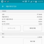 [꿀팁] 유튜브 성인인증 뚫는법 알려줌