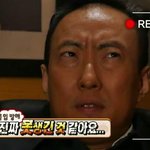 [조언부탁해] +)친구한테피부좋은<b>비법</b>안가르쳐줬다욕먹었어요..
