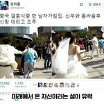 [EXO] 이거  죤<b>나</b> 웃기지 않냐 ㅋㅋㅋㅋㅋㅋㅋ