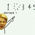 [EXO] 오세훈<b>인생</b><b>사진</b>응용짤들ㅋㅋ