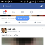 [EXO] 와 이때 생각하면 진짜 <b>혈압</b>