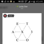 [EXO] 시1발..ㅎ