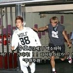 [EXO] 아 <b>효심</b>이 징그러 ㅋㅋㅋㅋㅋㅋ