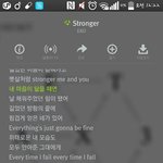 [EXO] 방금 본건데 너넨 이누야샤에서