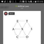 [EXO] 난하고있으니까<b>하라</b>하는거임급식년아