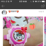 [드루와] +)+)+)진짜 이런애들은 이해할수있음?