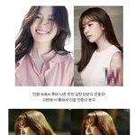[모두드루와] 한효주 <b>리얼</b>?