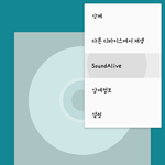 [방탄소년단] 방탄 콘서트 셀프간접체험하는 방법