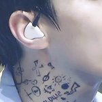 [EXO] 오세훈 목 <b>타투</b> 애들이 그려줬을거 같음